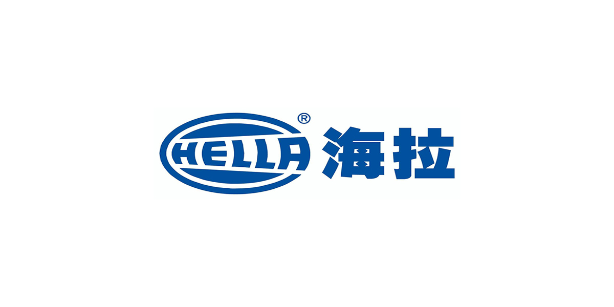 J9直营集团新材与海拉积极携手共同打造跨域合作典范,共同谱写汽车电子转型新篇章。