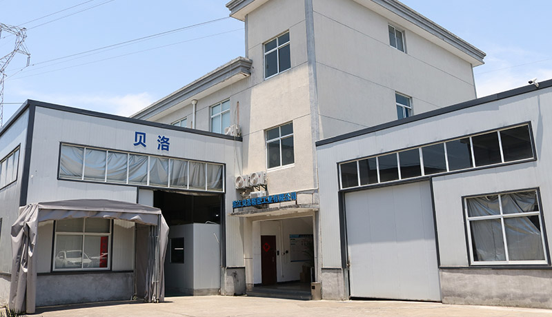 浙江J9直营集团精密工业有限公司